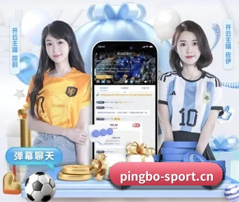 平博体育sport的故事 - PinnacleSports