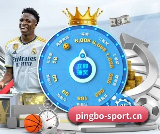 平博体育sport APP 深度功能(PinnacleSports)