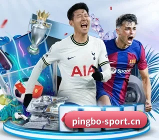 本站五个常用功能入口,赛程查询路径更短（PinnacleSports）